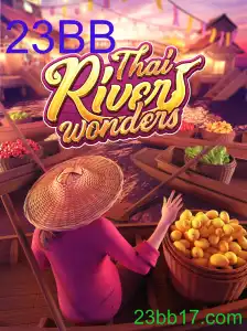 ThaiRiverWonders